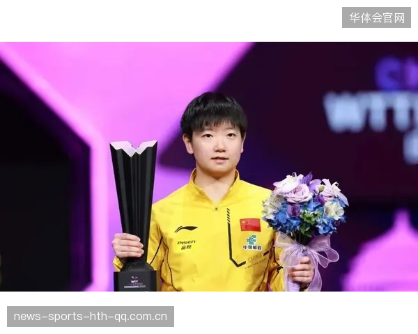 孙颖莎：从“小将”到“世界冠军”，她用坚韧诠释了中国女排的梦想力量