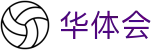 华体会体育资讯 - 华体会赛程与球队动态 - HTH SPORTS